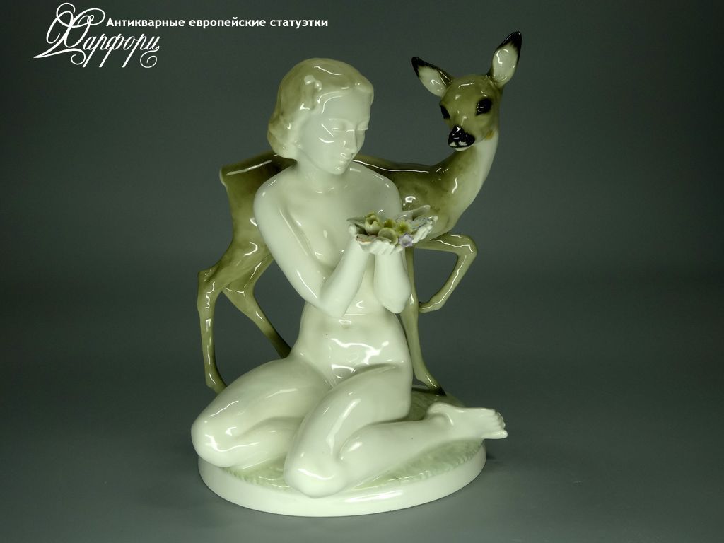 Купить фарфоровые статуэтки Hutschenreuther, Лесная нимфа, Германия